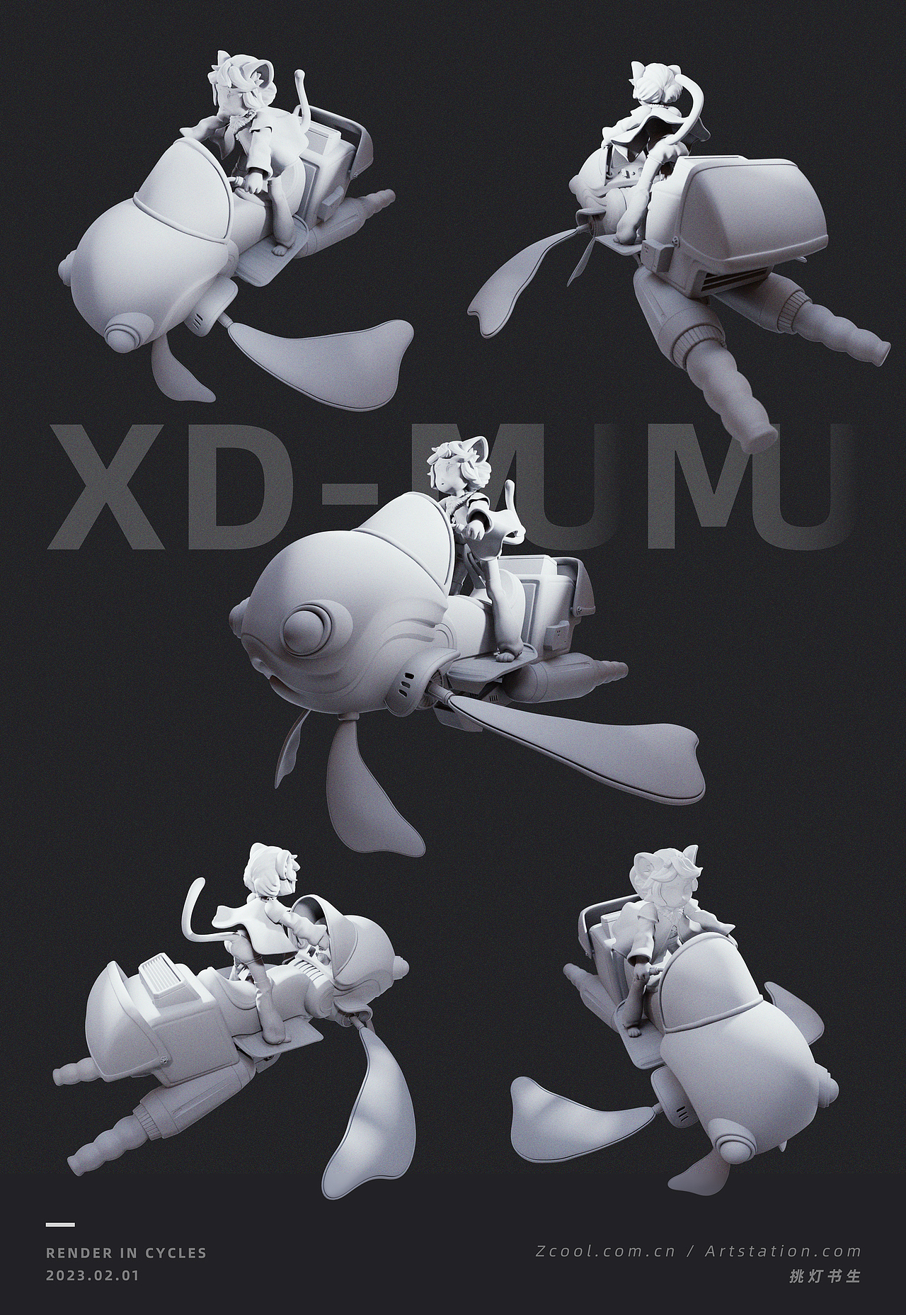 把我家猫设计成3D角色（图ZMzI4ODY2NTQw） - 人物/生物 - 站酷设计师挑灯书生XD_Mumu原创素材 - 站酷ZCOOL