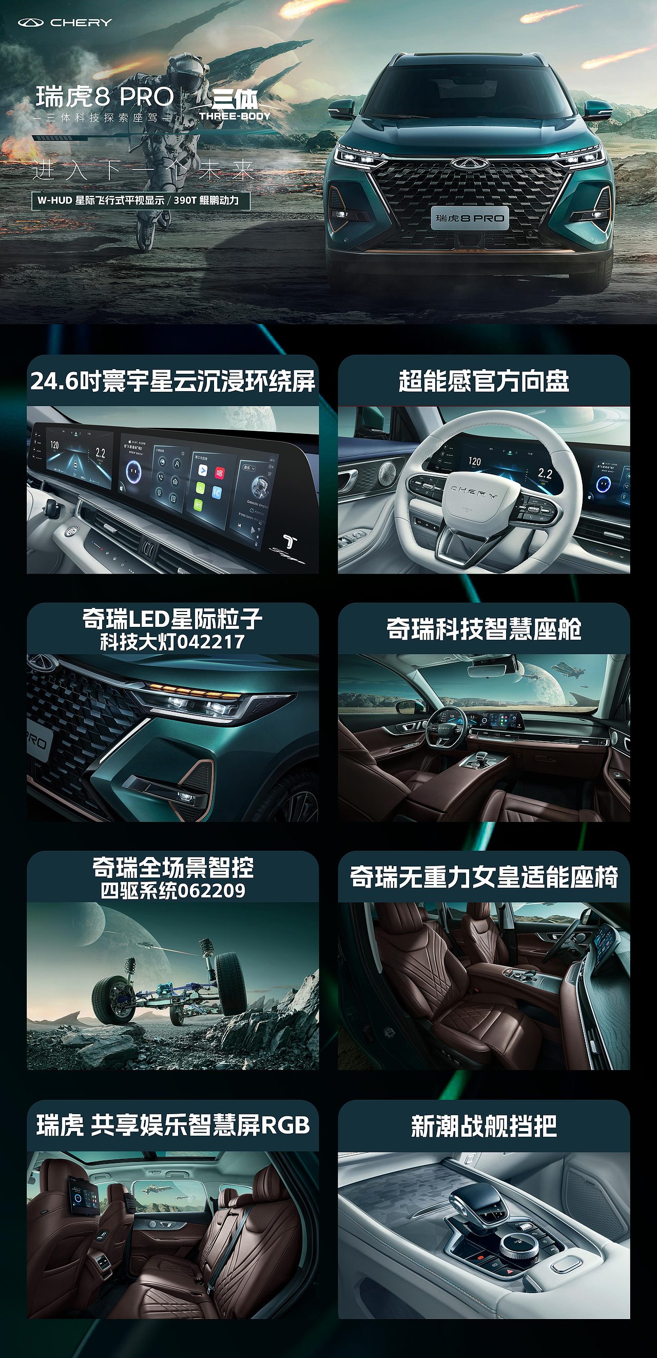 朱梓骁物料（图ZMzM2MDc3NjE2） - 电商 - 站酷设计师Vision_原创素材 - 站酷ZCOOL