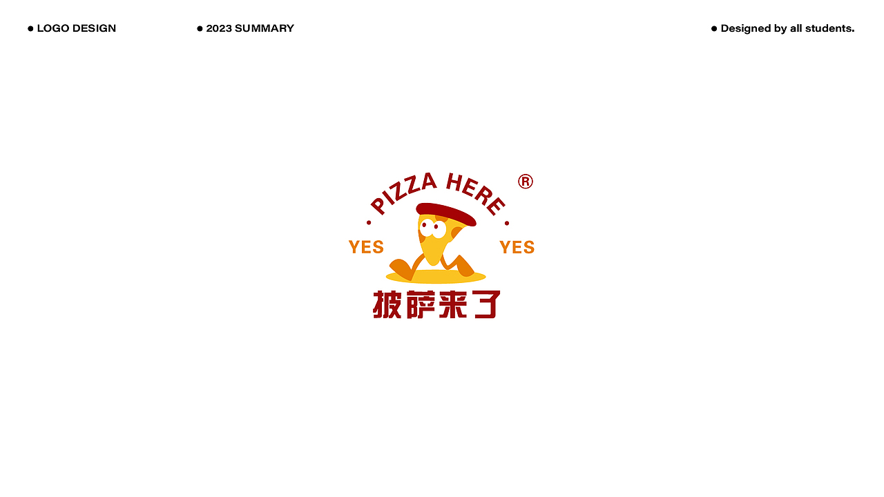 2023LOGO作品合辑（下）（图ZMzYxNDExOTU2） - Logo - 站酷设计师尚道设研原创素材 - 站酷ZCOOL