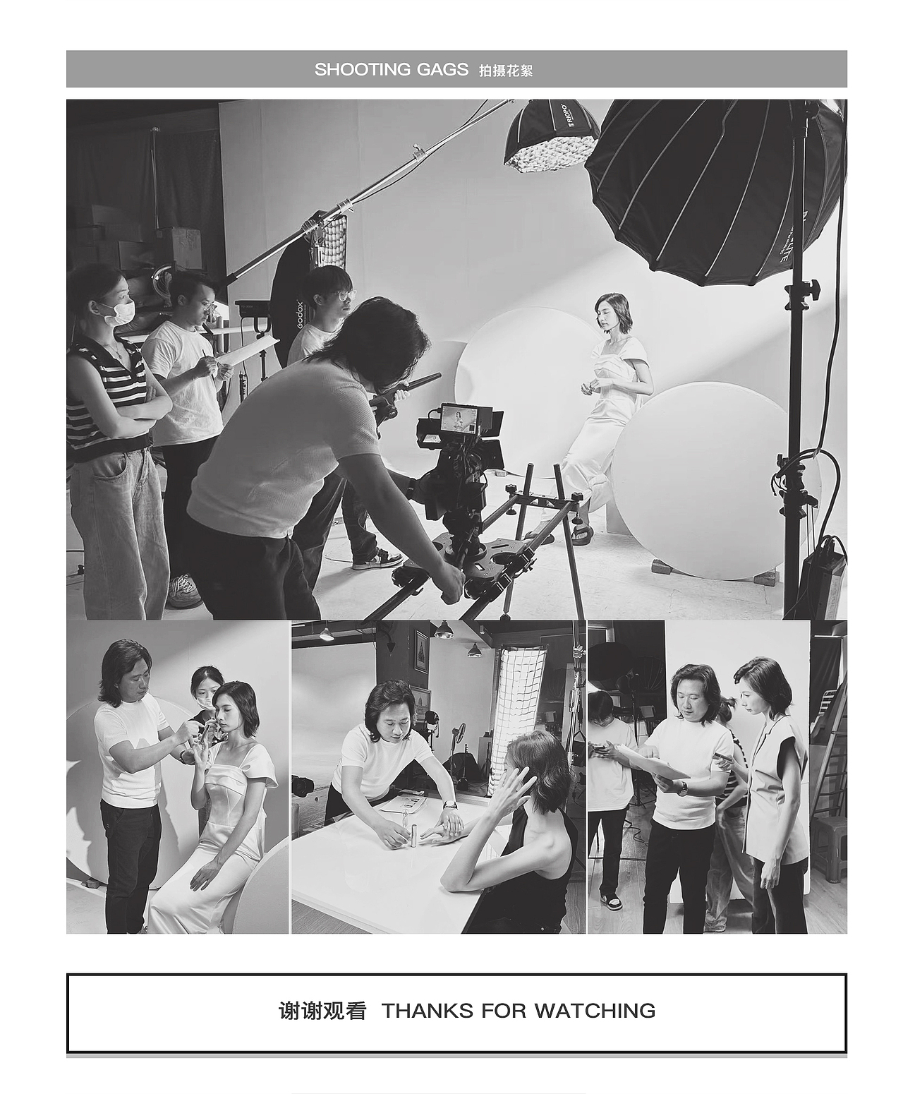 香水分装瓶创意视觉摄影 | 东莞锐图摄影（图ZMzY2ODIwMjc2） - 产品摄影 - 站酷设计师东莞锐图摄影原创素材 - 站酷ZCOOL