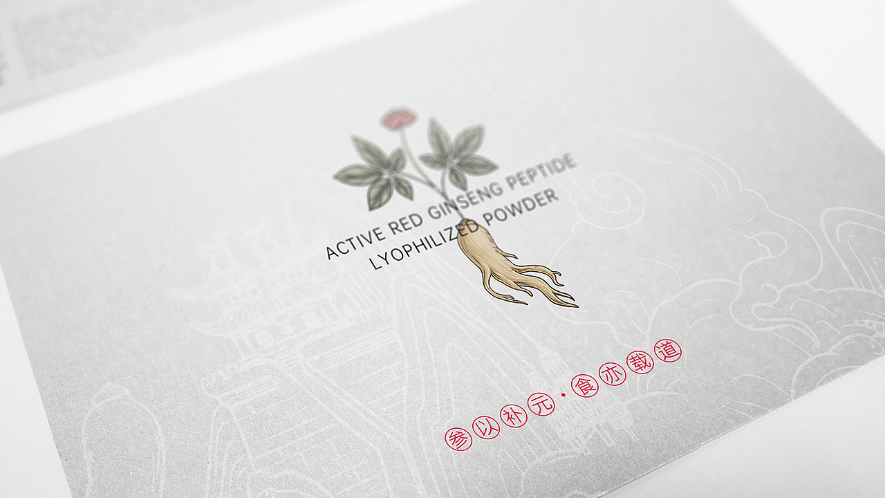 东野鹿鸣产品打造