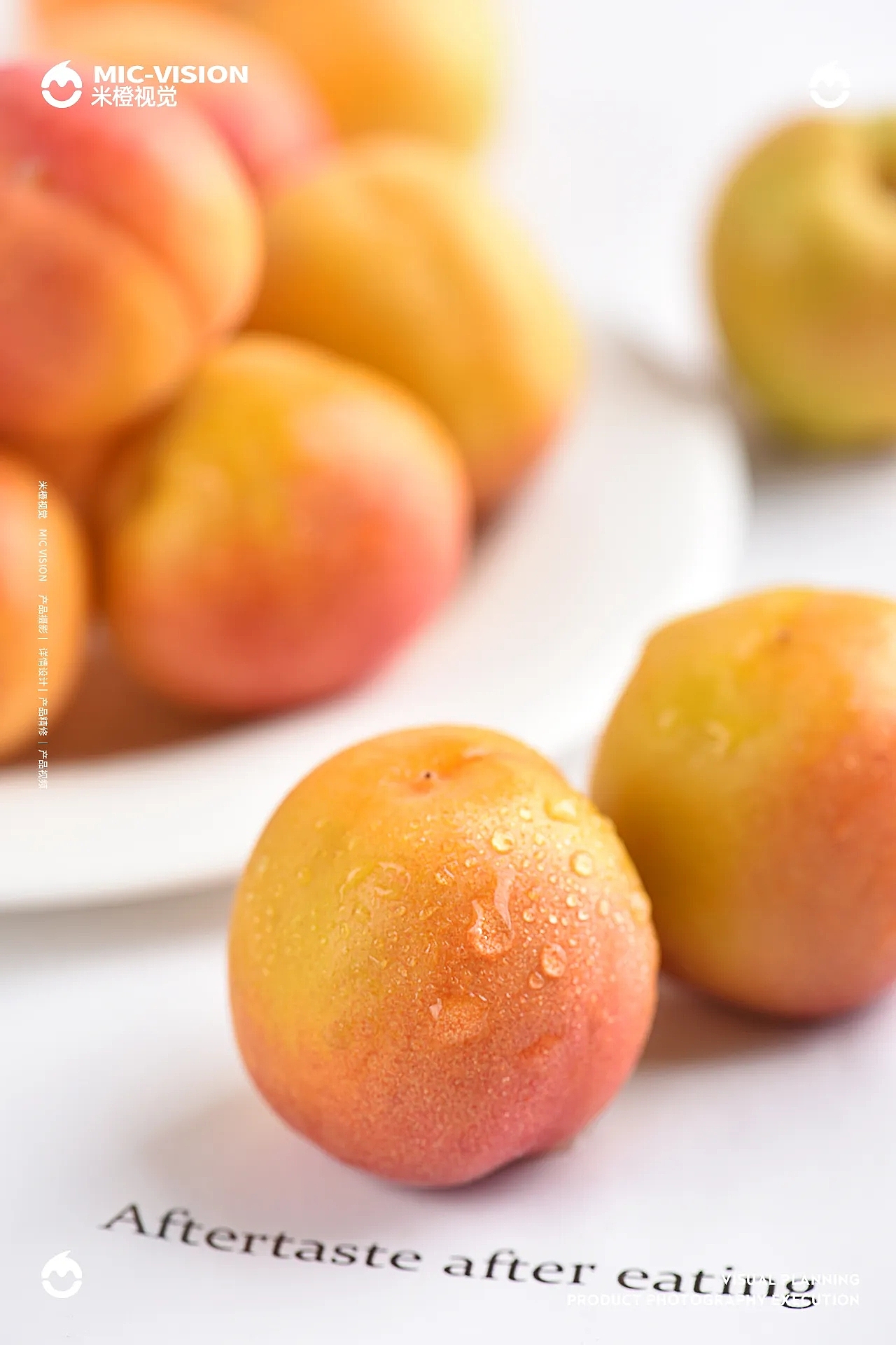 产品摄影|水果拍摄|静物摄影