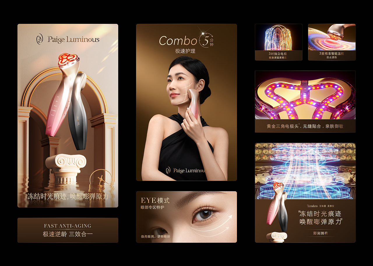 智能对象 Outwit Design｜2023年精选作品合集（图ZMzYyNzE2MjQ4） - 品牌 - 站酷设计师智能对象Outwit原创素材 - 站酷ZCOOL