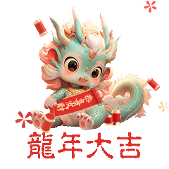 2024青龙 整合 | IP全案 | 原创潮玩IP | IP图库(图ZMzU0NzY5MzAw) - IP形象 - 站酷设计师ANXIAOYAO9981原创素材 - 站酷ZCOOL