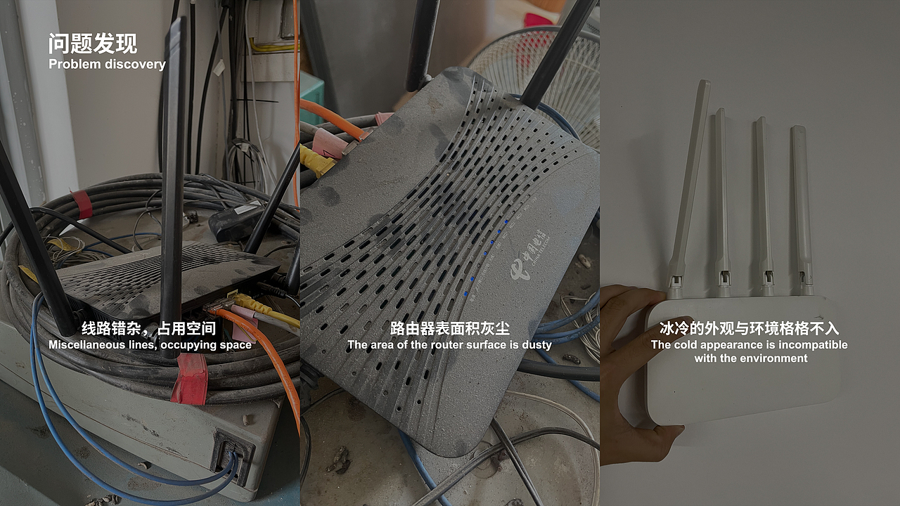 C-路由器 | C-Router（图ZMzI2NTU0NTQ0） - 生活用品 - 站酷设计师托迪设计原创素材 - 站酷ZCOOL