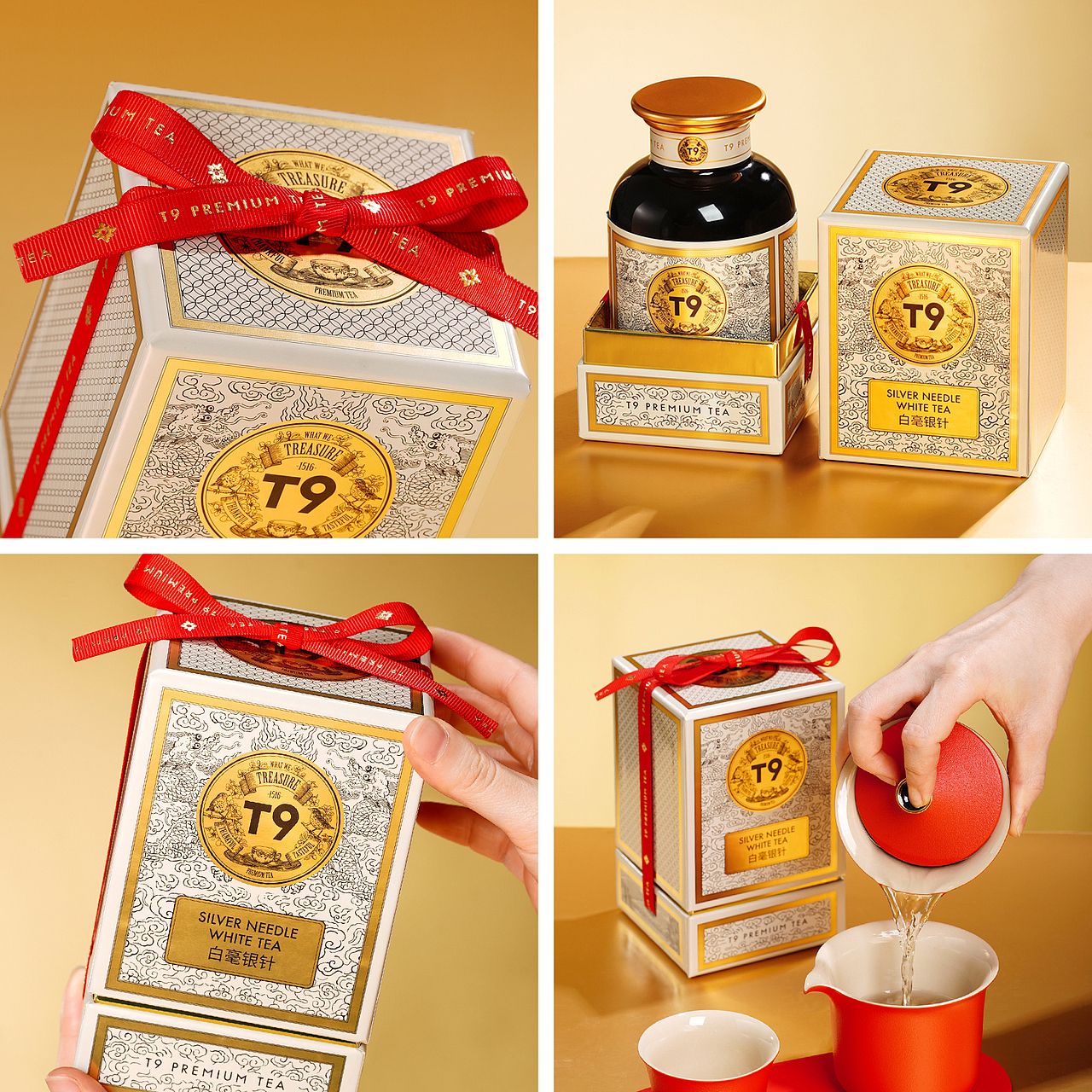 T9天玺白毫银针（图ZMzY5NjY1NzA4） - 包装 - 站酷设计师贤草品牌顾问原创素材 - 站酷ZCOOL