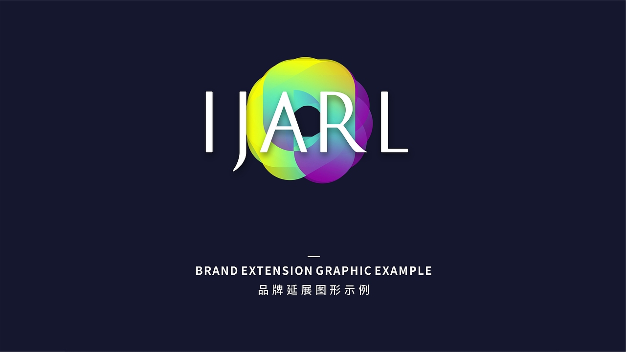 IJARL亿嘉家居 | 品牌设计 | IP设计 | Brand design