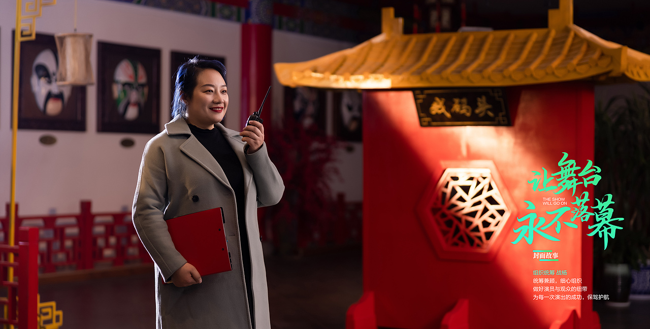 汤湖戏院年鉴（图ZMzAwNDU2MTM2） - 书籍/画册 - 站酷设计师gutm原创素材 - 站酷ZCOOL