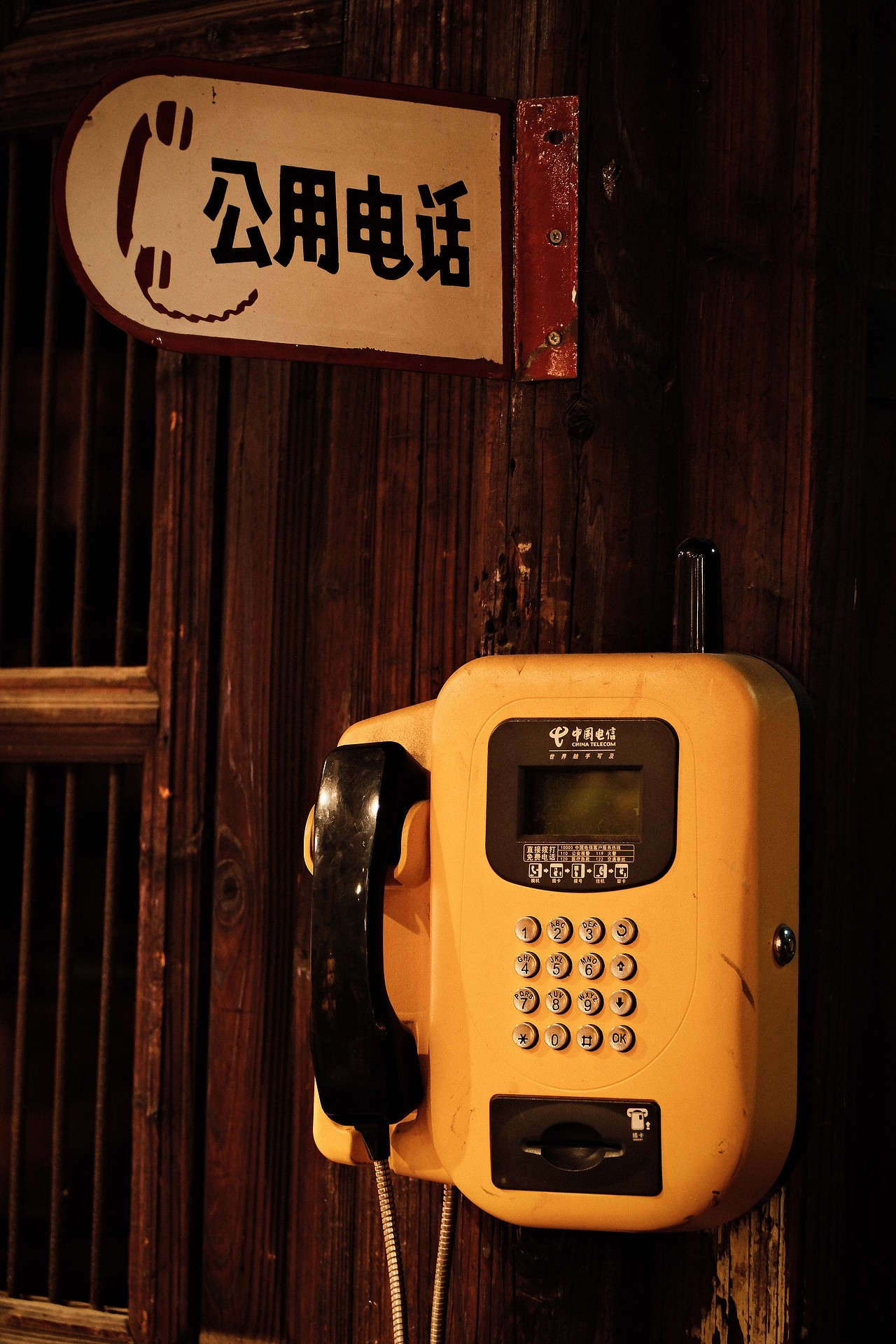 半城烟火半城仙|泉州·西街&蟳埔村 游记