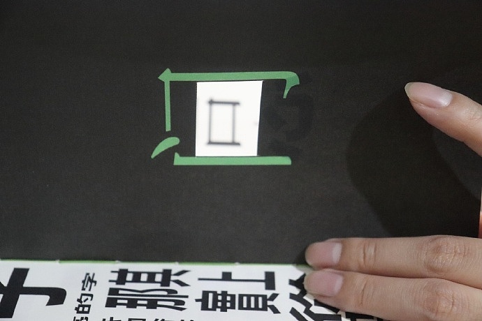 设计案例赏析 | 《上课 起立》主题书籍整体设计