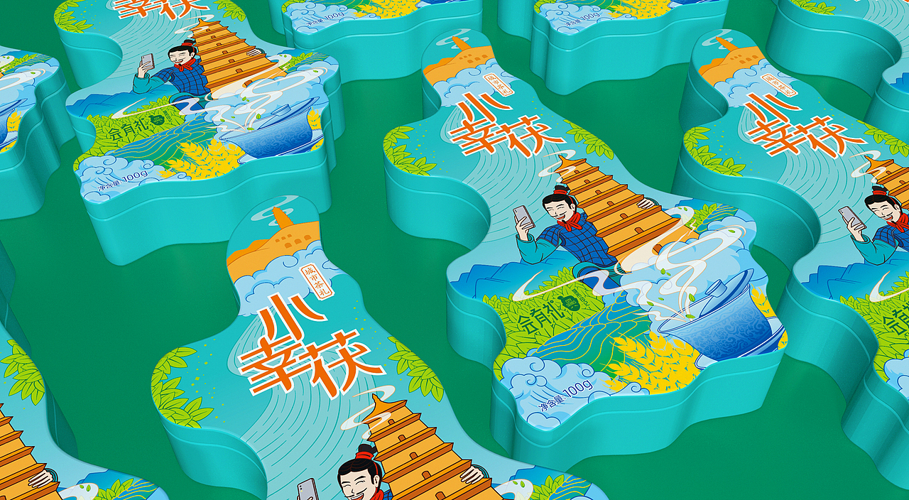 陕西地图茯茶包装小幸茯城市茶礼文创产品（图ZMzQxNDg3NjAw） - 包装 - 站酷设计师业余热心人原创素材 - 站酷ZCOOL