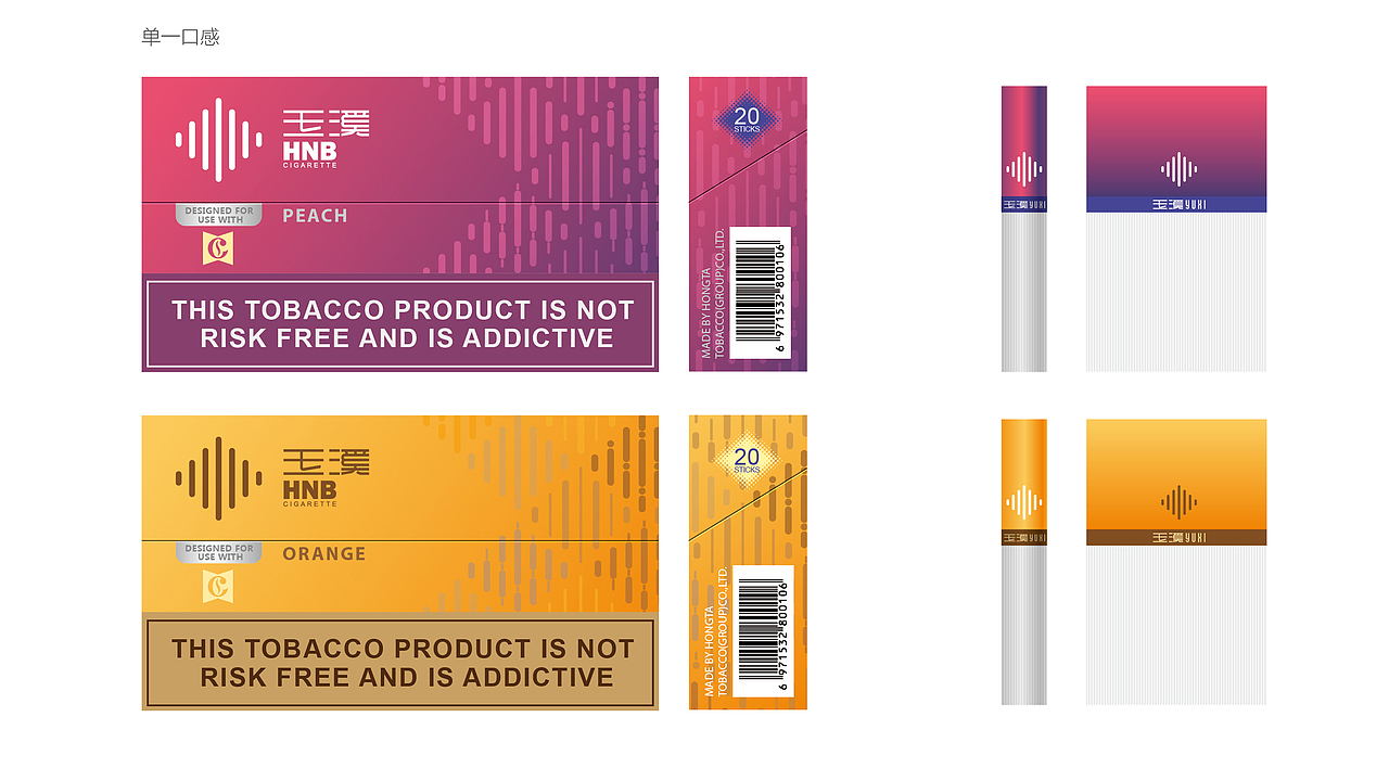 就是玩儿|一切不顺眼的视觉都需要改造（图ZMzI0MTI2Mjky） - 品牌 - 站酷设计师李家生原创素材 - 站酷ZCOOL