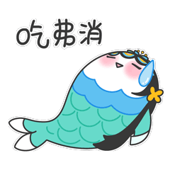 小娘鱼是条鱼 | 苏州城市动态表情包 | 金奖（图ZMzMxODgyNTA4） - 商业插画 - 站酷设计师郭澜今原创素材 - 站酷ZCOOL