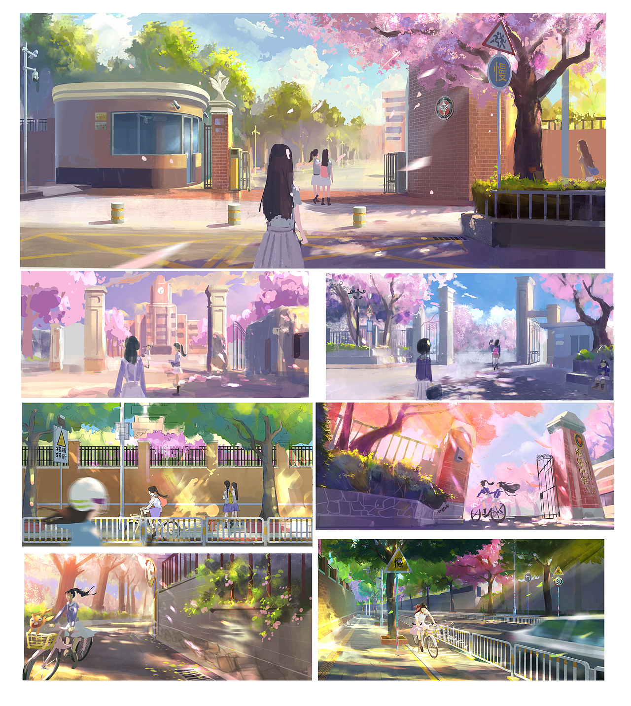 巴拉巴拉小魔仙动画场景设计（图ZMzIyNjcyNTcy） - 设定/分镜 - 站酷设计师G康龙原创素材 - 站酷ZCOOL