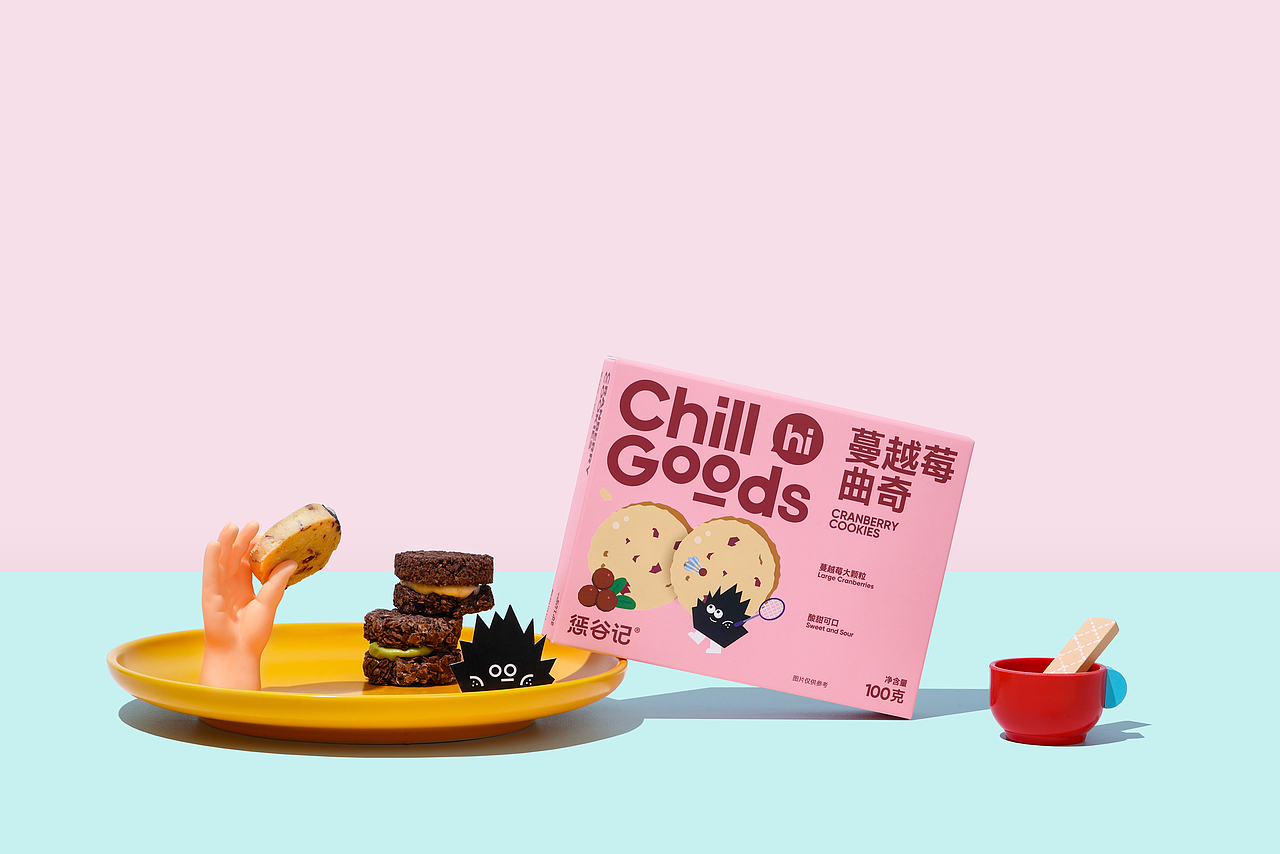 「惩谷记」Chillgoods零食品牌形象VI设计 - ISLELESS