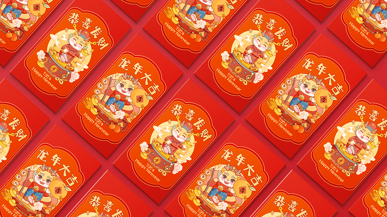2024龙年IP插画贺图