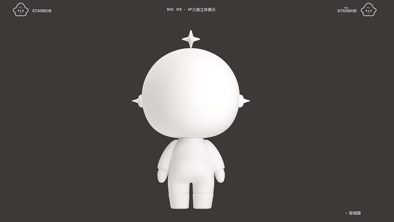YEAH！为广州星执学校设计IP形象啦（图ZMzIzOTM0NzU2） - 商业插画 - 站酷设计师HOUKEAI原创素材 - 站酷ZCOOL
