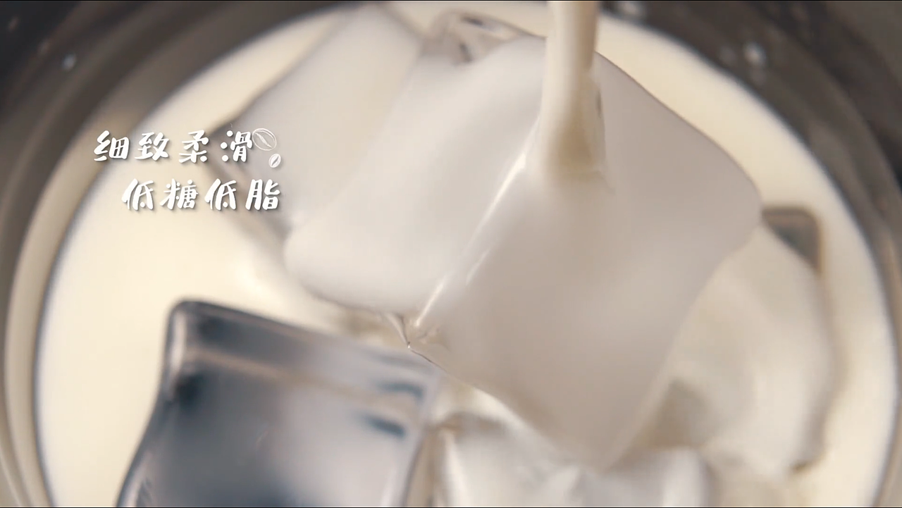 维他奶x素芮白咖啡 COFFEE ｜品牌TVC原创案例×乐晨（图ZMzYzOTc3ODg0） - 短片 - 站酷设计师乐晨传媒原创素材 - 站酷ZCOOL