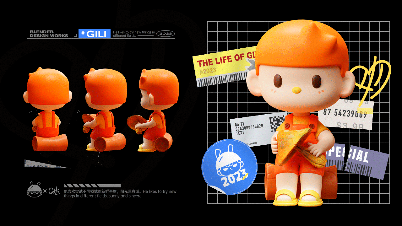 Gili-Blender原创IP形象作品