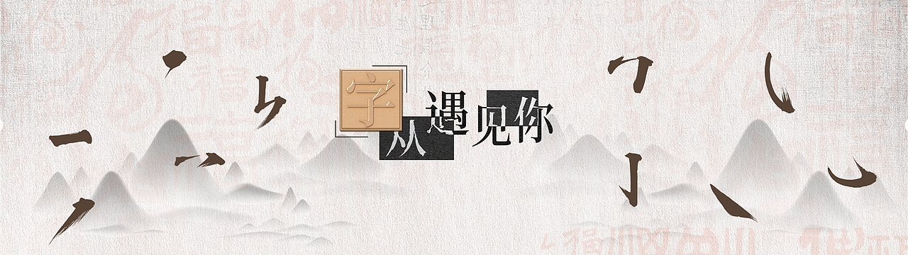 宁波少年儿童图书馆三楼平立面设计,