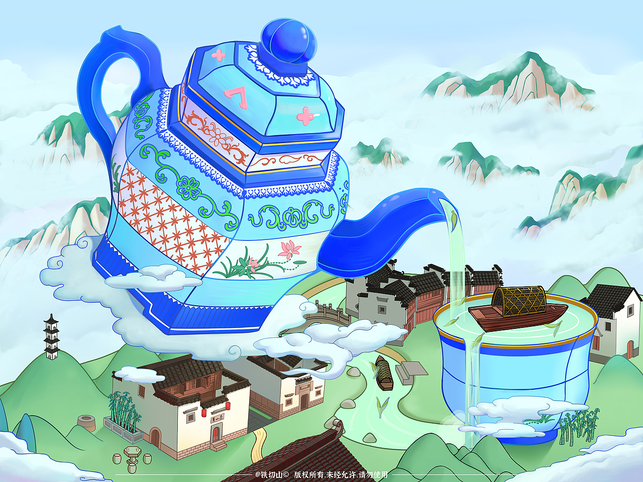 方寸之间-徽州文化碎片拾遗之黄山茶（图ZMzM3OTk2MjI4） - 艺术插画 - 站酷设计师鉄切山原创素材 - 站酷ZCOOL