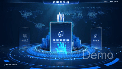 场馆展馆多媒体交互UI界面（图ZMzM0MTA5Nzky） - 软件界面 - 站酷设计师阿郎z原创素材 - 站酷ZCOOL