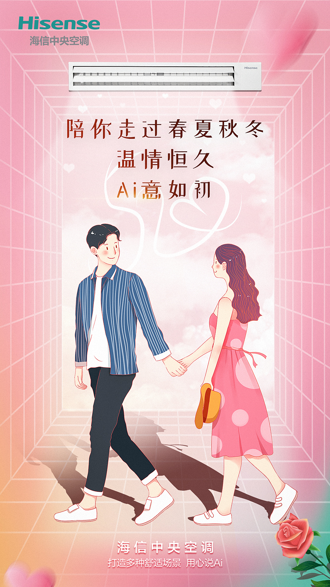 有些設(shè)計自己喜歡也很重要（圖ZMzA0NDY1NDQ0） - 海報 - 站酷設(shè)計師娜風采原創(chuàng)素材 - 站酷ZCOOL