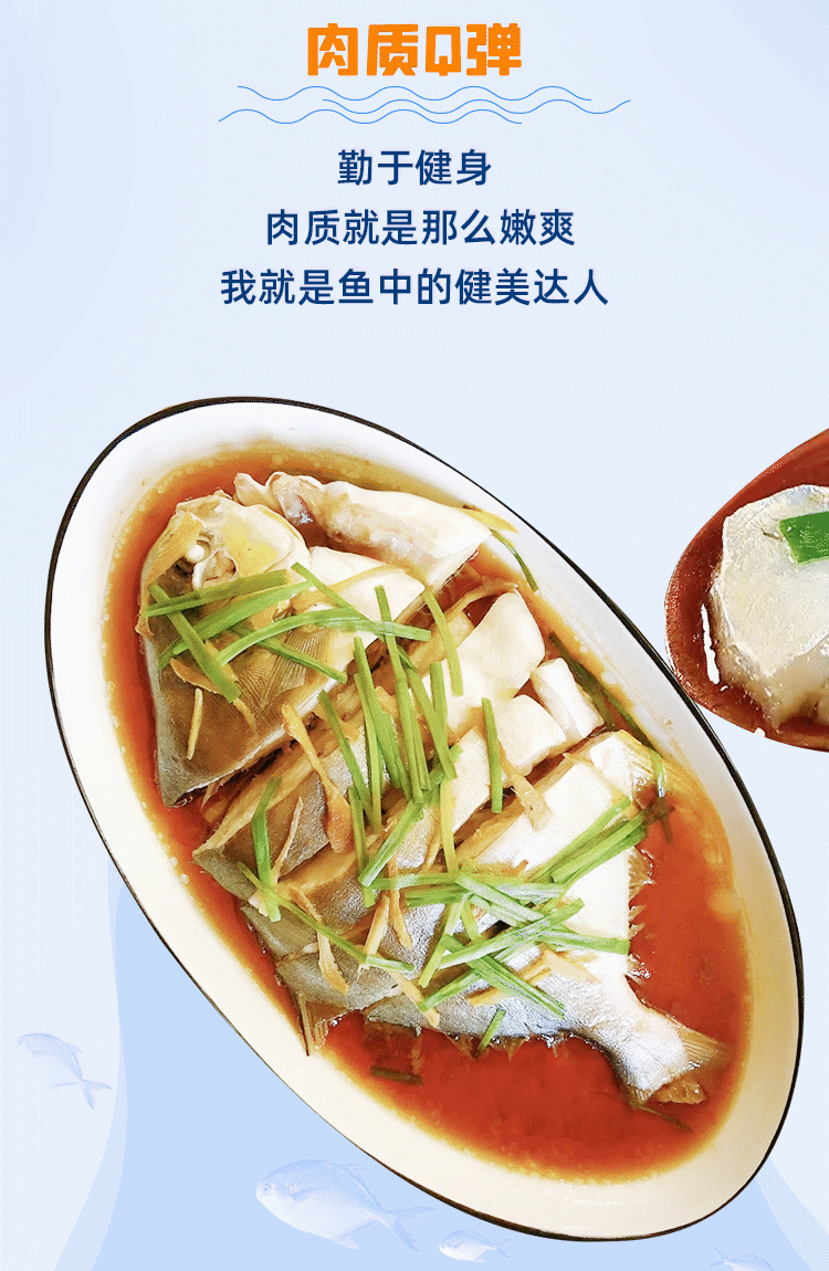 微信公众号长图