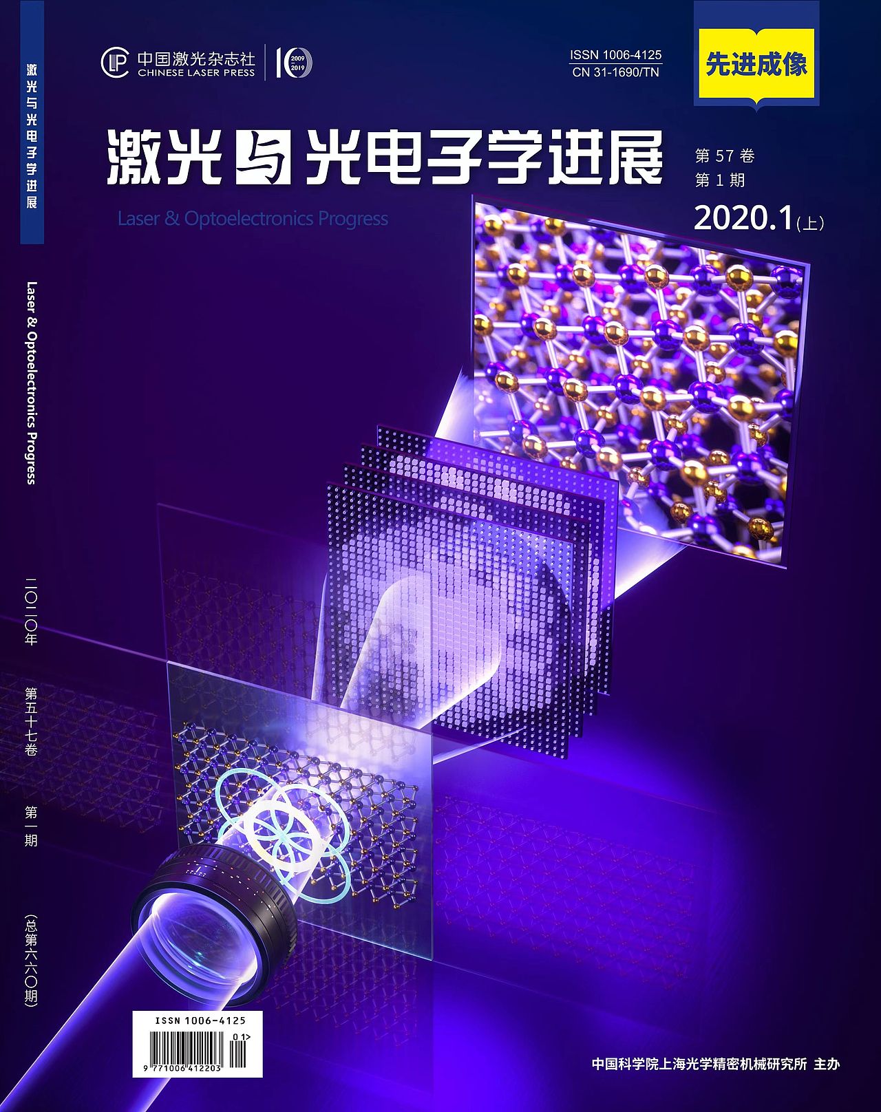 2022年作品合集（图ZMzM3ODgzMjgw） - 场景 - 站酷设计师MaArthur原创素材 - 站酷ZCOOL