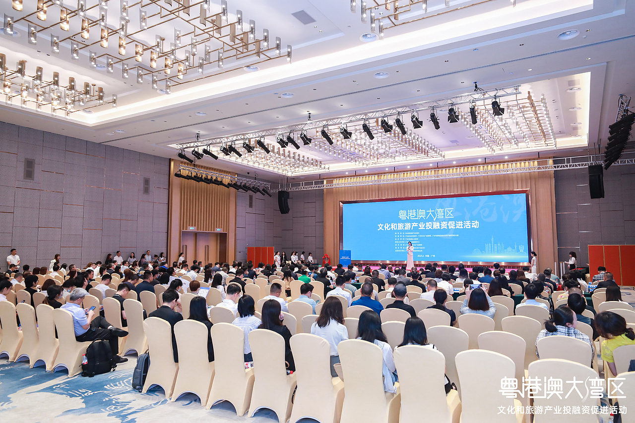 粤港澳大湾区文化旅游产业投融资促进活动拍摄（图ZMzQ0MDY5MjM2） - 其他摄影 - 站酷设计师Chuai大两原创素材 - 站酷ZCOOL