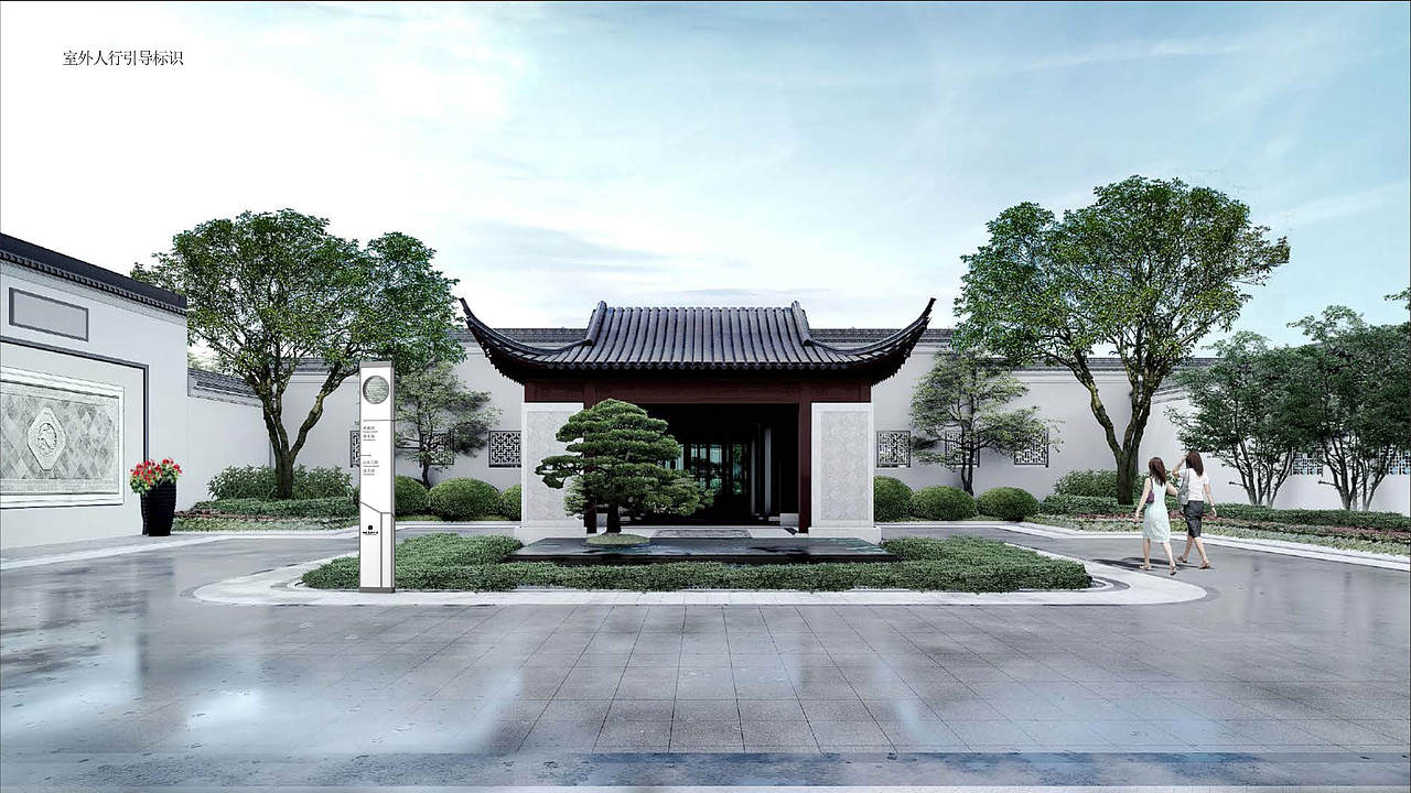 茅台故乡，红色背景；明是喀斯特，非要造江南（图ZMzE1NjYyMjg4） - 景观设计 - 站酷设计师蒋_萌原创素材 - 站酷ZCOOL
