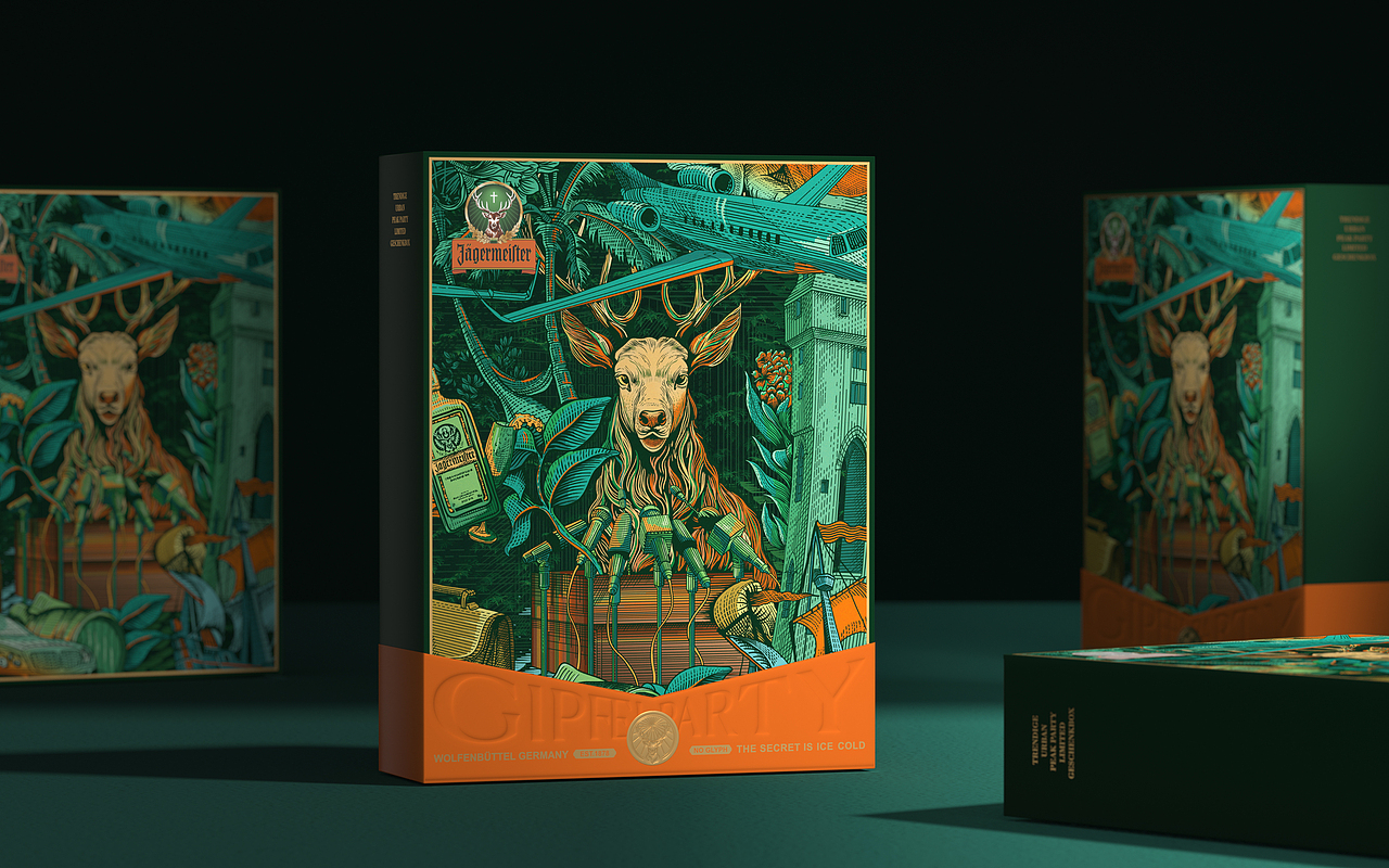 野格xHelloLink酒包装 洋酒礼盒 酒包装设计 礼盒设计