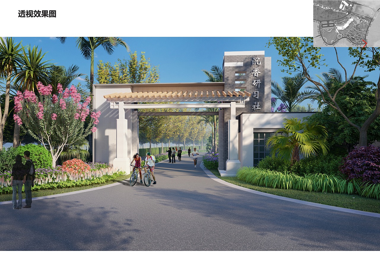沉香研习社（农旅综合体）（图ZMzIwMDE2MTMy） - 景观设计 - 站酷设计师luojianya原创素材 - 站酷ZCOOL
