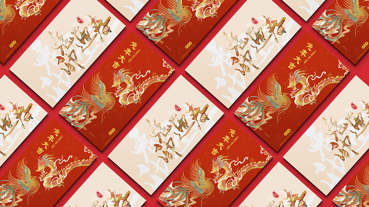 插画|卯兔迎春图|2023年兔年贺新春