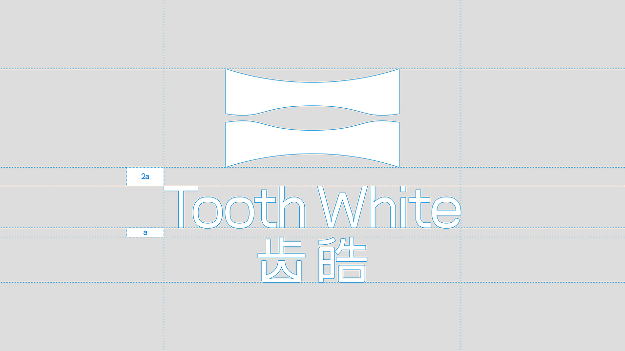 | Tooth White 齿皓 | 品牌形象（图ZMzAwMjAwNDI0） - 品牌 - 站酷设计师Yooooh_原创素材 - 站酷ZCOOL