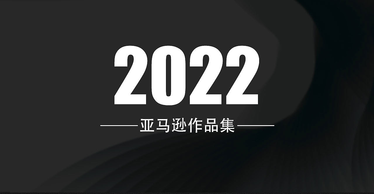 日常工作图集（图ZMzMxOTEzODI4） - 产品 - 站酷设计师不闻秋意原创素材 - 站酷ZCOOL