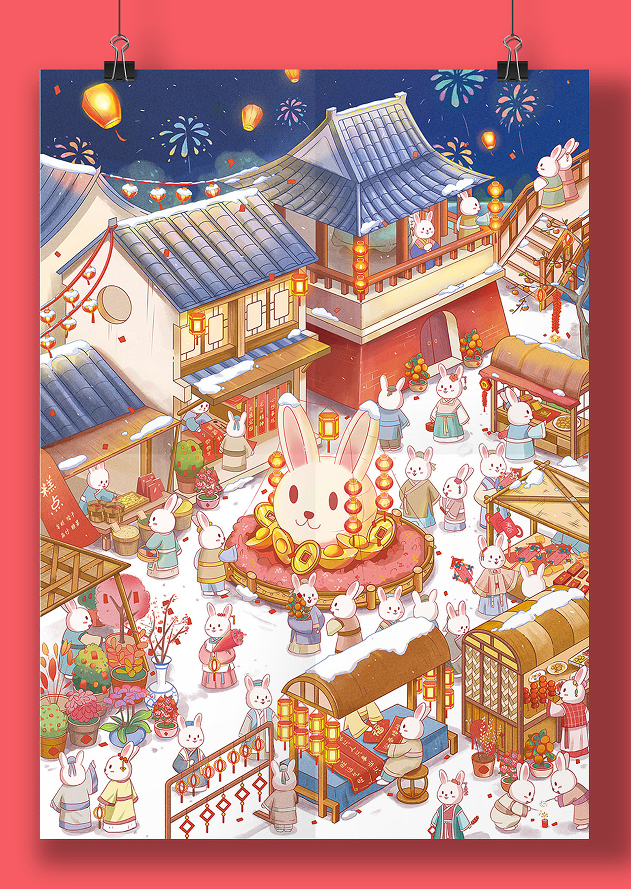 兔村新春游园图  | 兔村系列原创插画