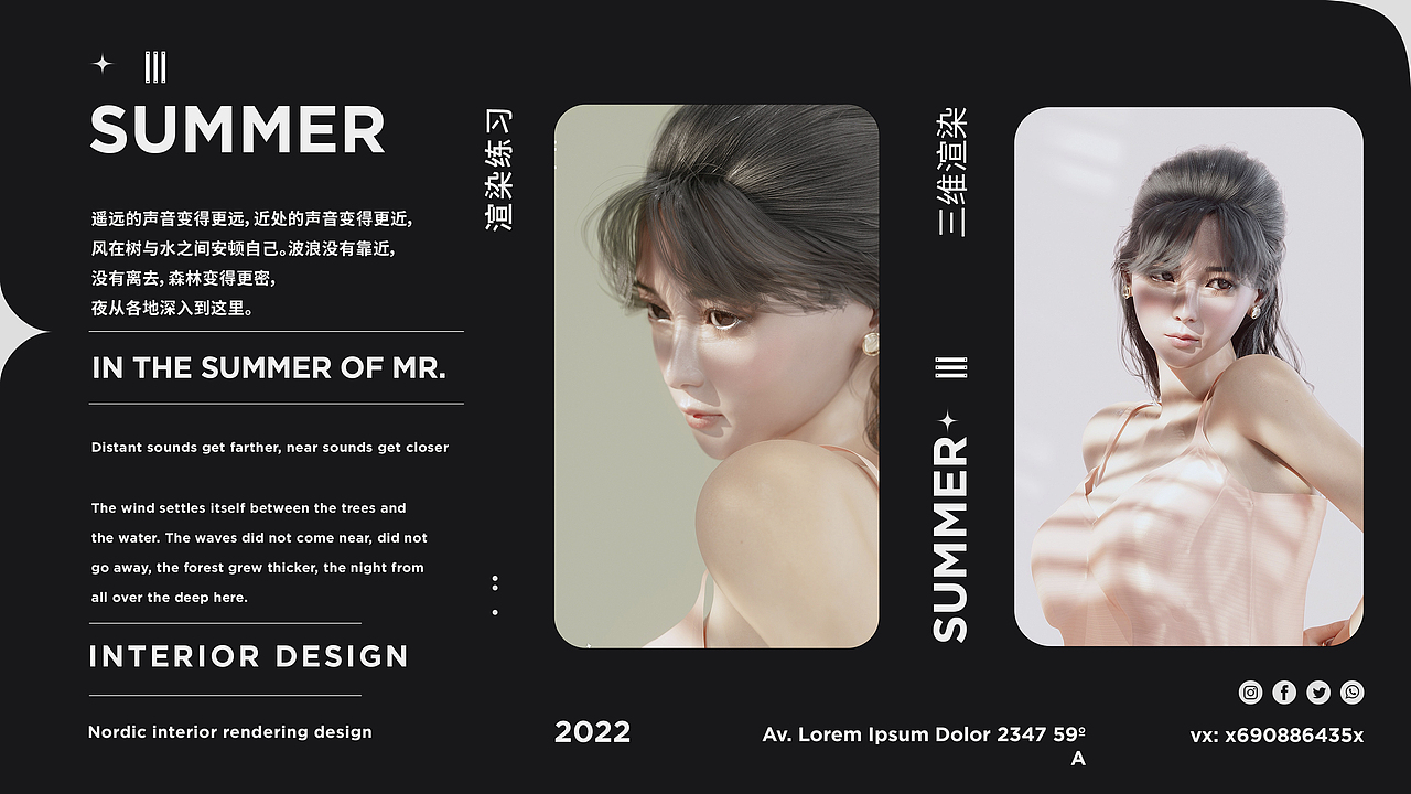 C4D角色设计 I睡衣女孩（图ZMzE0NjgwMTg4） - 人物/生物 - 站酷设计师夏先生k原创素材 - 站酷ZCOOL