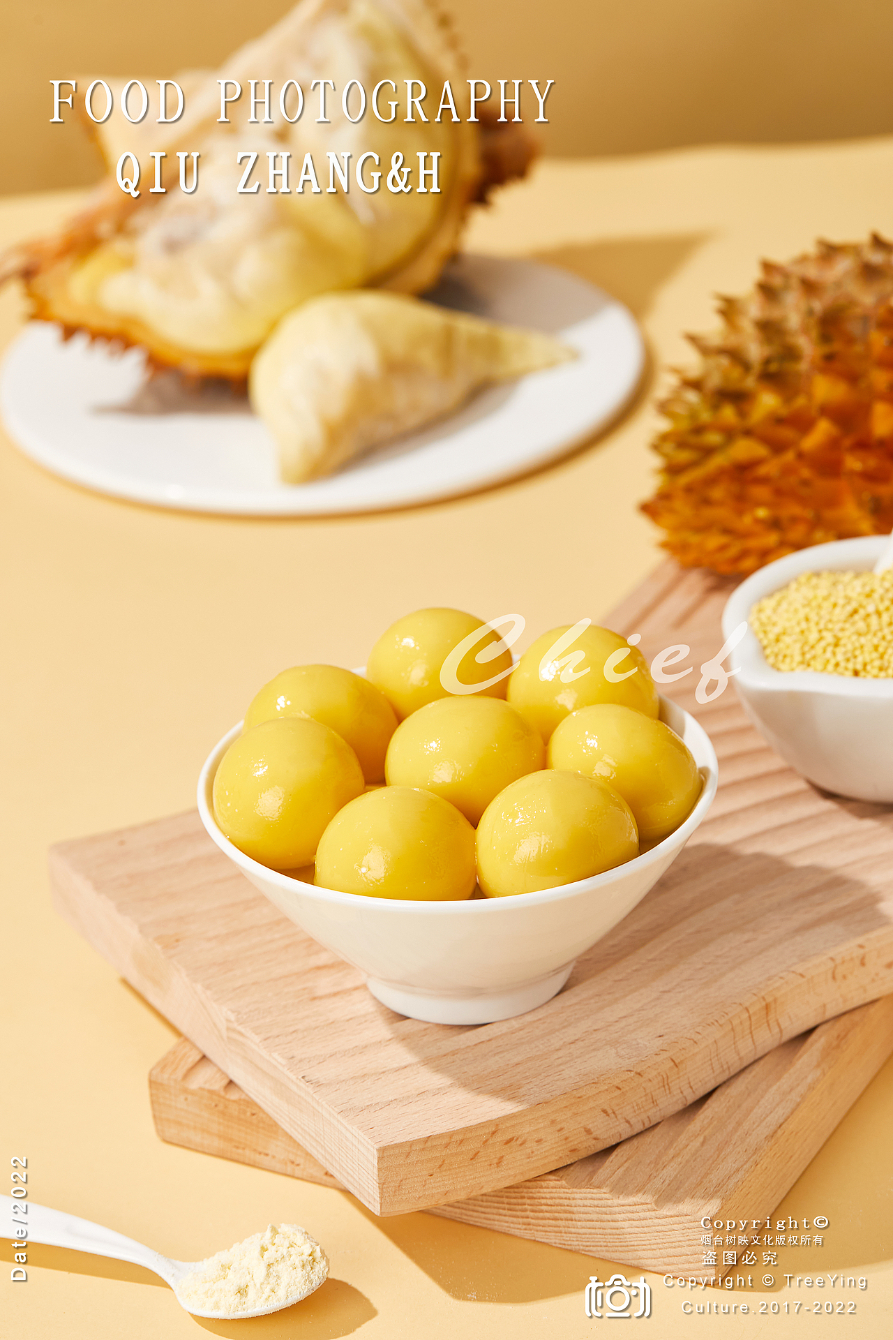 红豆汤圆|榴莲汤圆|杨枝甘露汤圆（图ZMzIwMjk2NDQ4） - 产品摄影 - 站酷设计师烟台美食摄影师酋原创素材 - 站酷ZCOOL