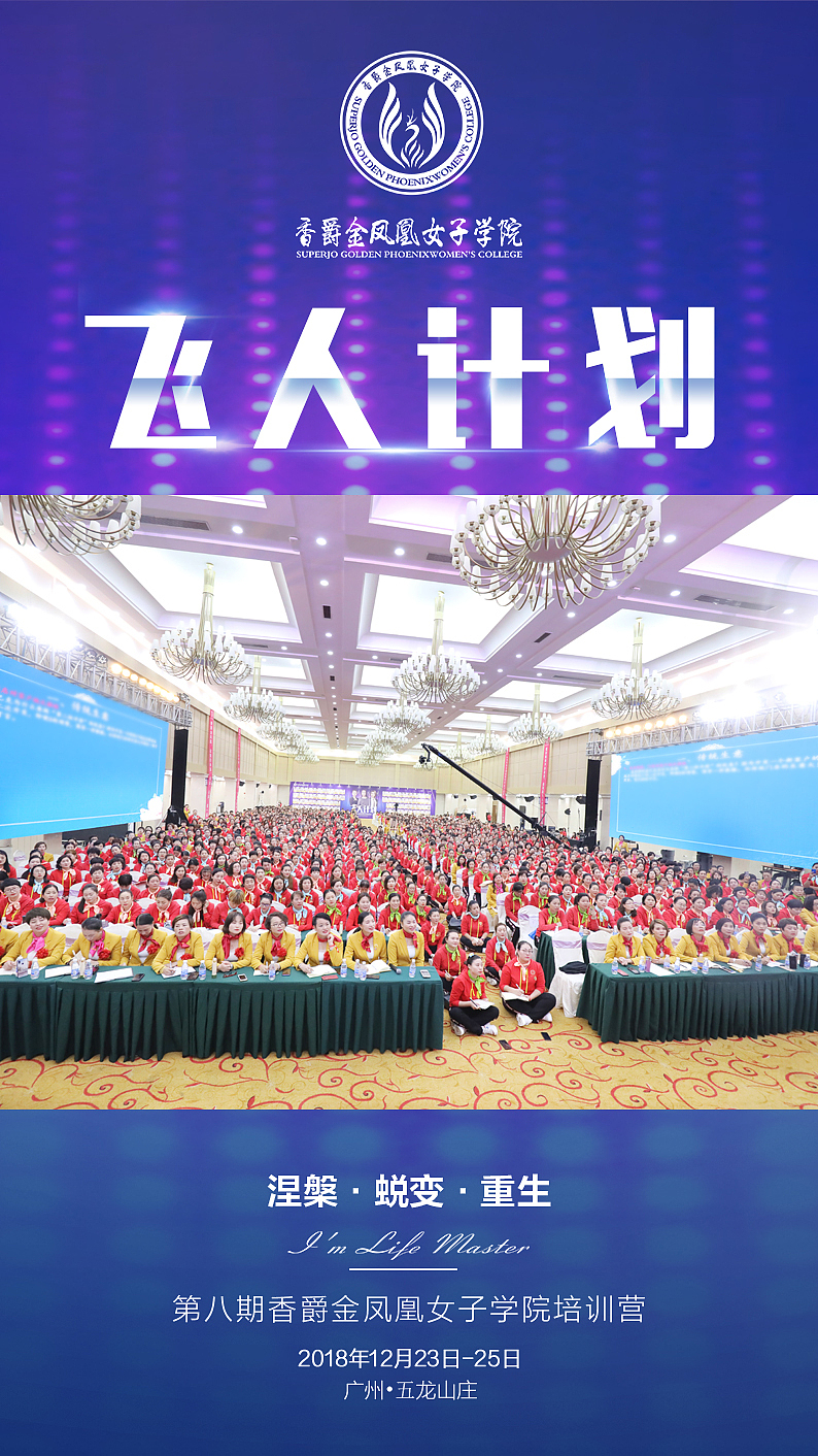 营销宣传海报（图ZMzEwMzI0NDg4） - 品牌 - 站酷设计师清素笔调丶原创素材 - 站酷ZCOOL