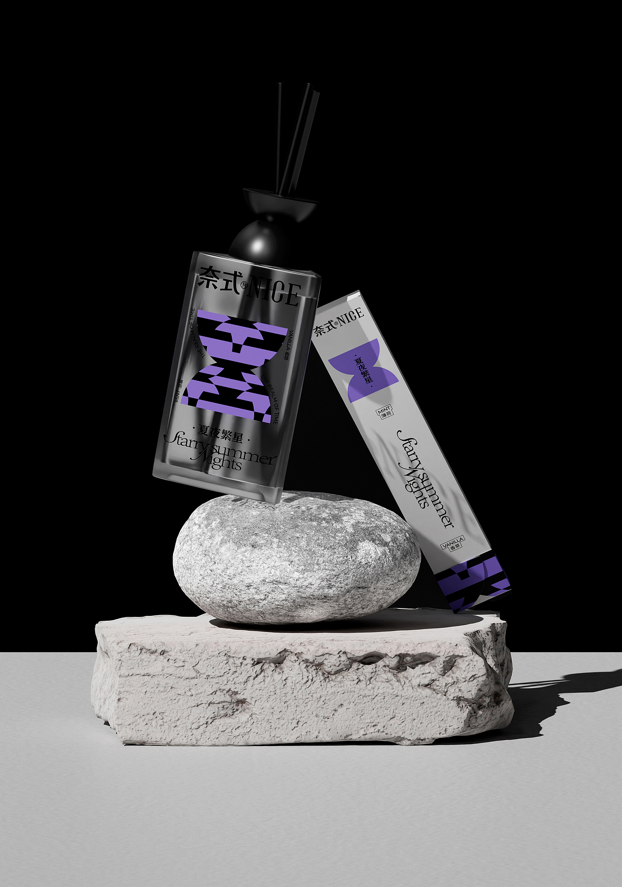 香薰包装全案设计 | LOGO/包装