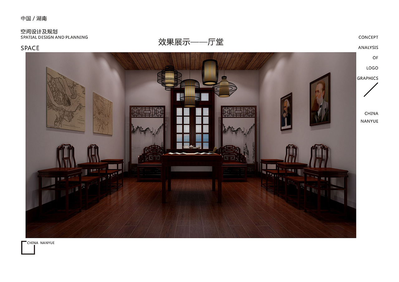 文物建筑展示利用设计方案（图ZMzAxNjk1ODIw） - 展陈设计 - 站酷设计师拓拔鼠原创素材 - 站酷ZCOOL