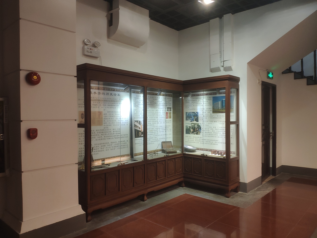 广州-陈李济中药博物馆（图ZMzAzMzAzOTM2） - 展陈设计 - 站酷设计师大湾区五花肉原创素材 - 站酷ZCOOL