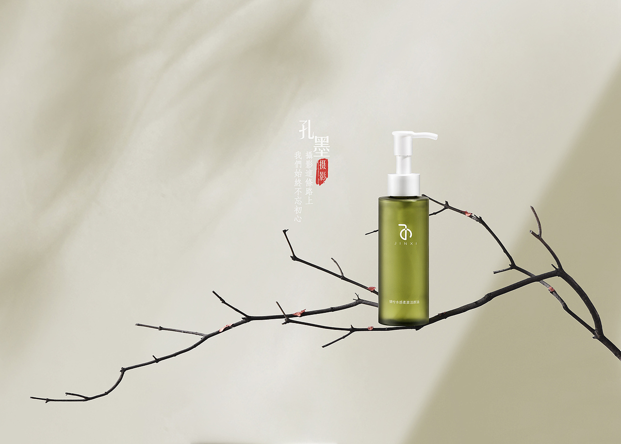 洁颜水产品拍摄