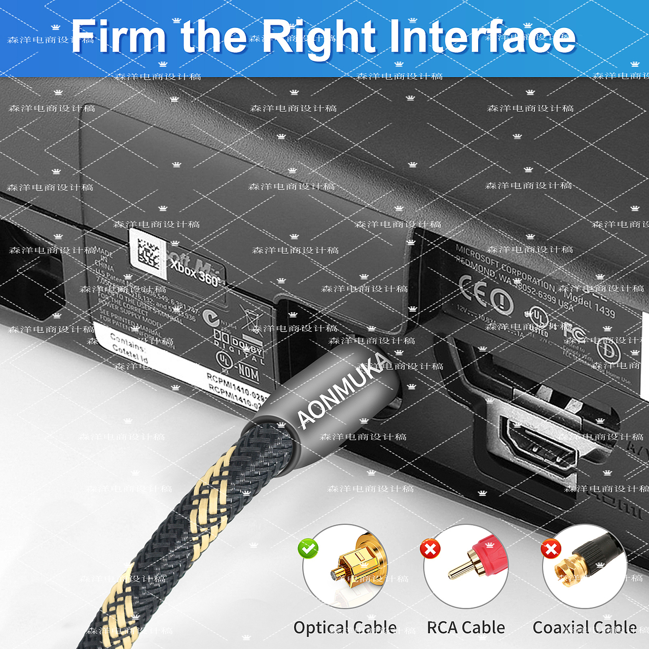 长沙森洋电商亚马逊主副图案例图展示产品拍摄精修跨境