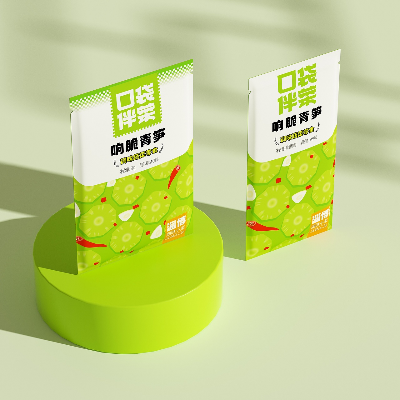 酱菜品牌年轻化包装设计升级