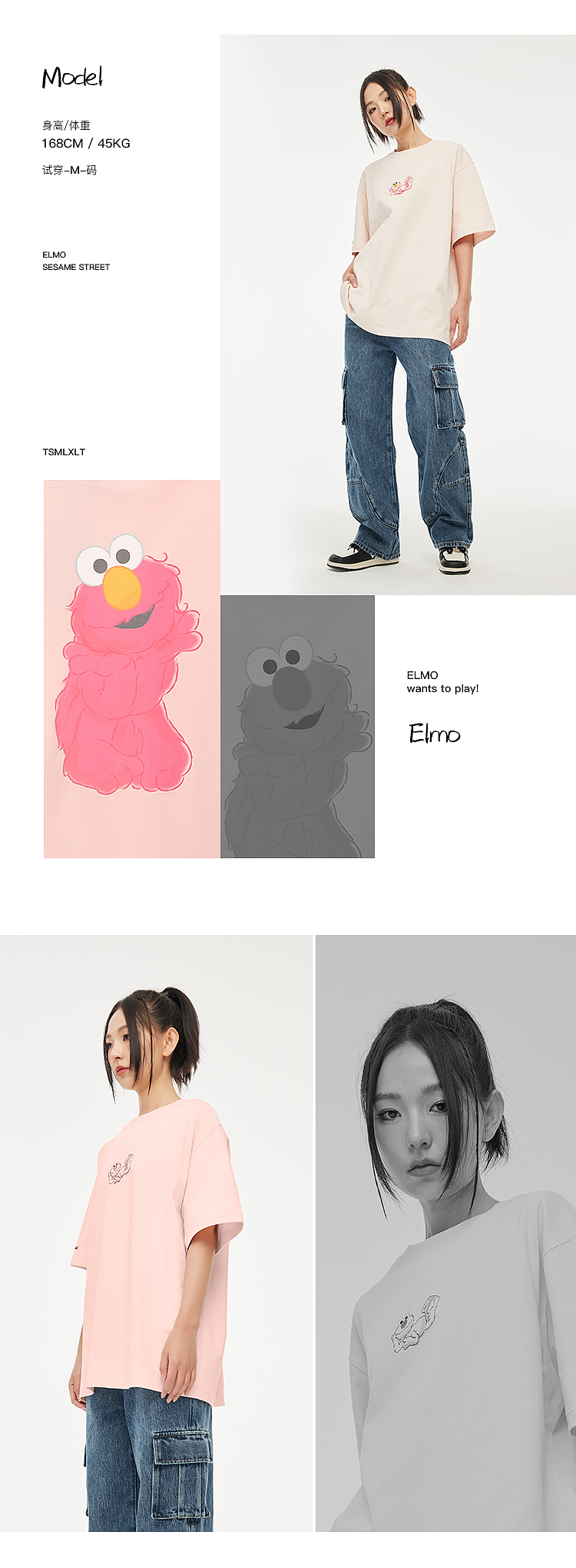 服饰详情模板（图ZMzQ3MTcwOTA0） - 移动端网页 - 站酷设计师言午云原创素材 - 站酷ZCOOL