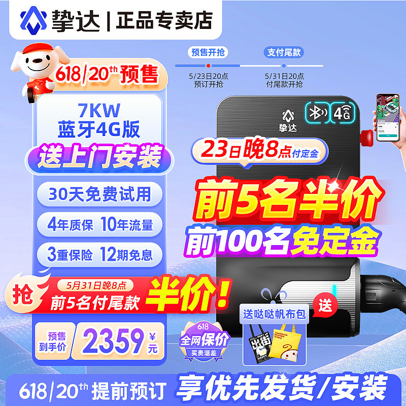 电商主图（图ZMzYzNzQ4MDIw） - 电商 - 站酷设计师webstar原创素材 - 站酷ZCOOL