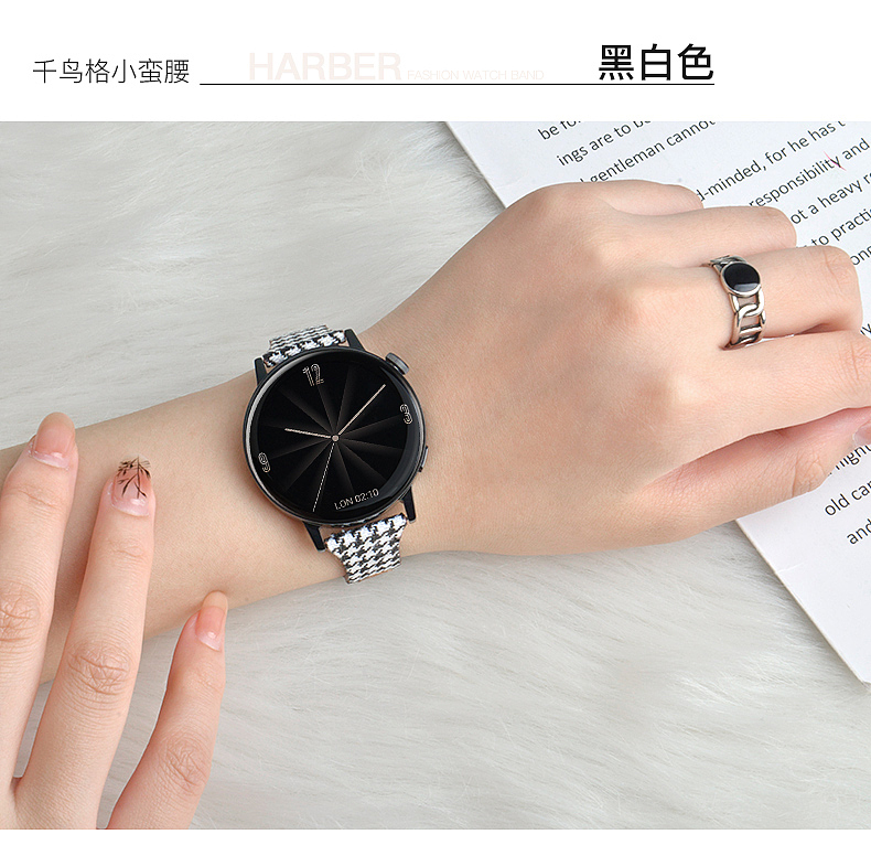 电商-表带详情3