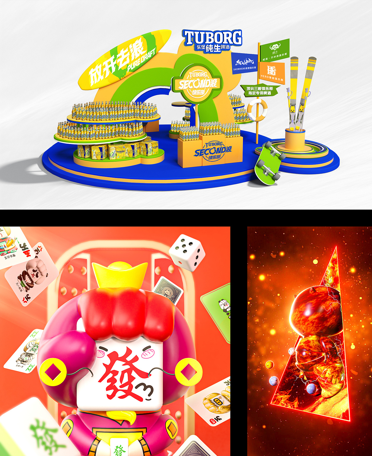 2022杂记（图ZMzMyMzAwNDQ4） - 场景 - 站酷设计师朝枯夕荣原创素材 - 站酷ZCOOL
